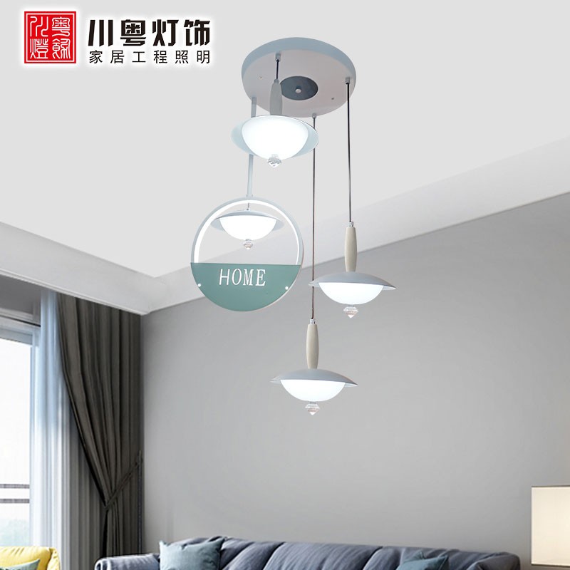 餐吊灯