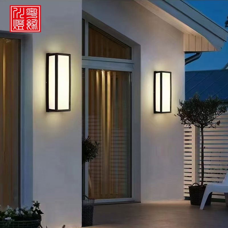 室外壁灯