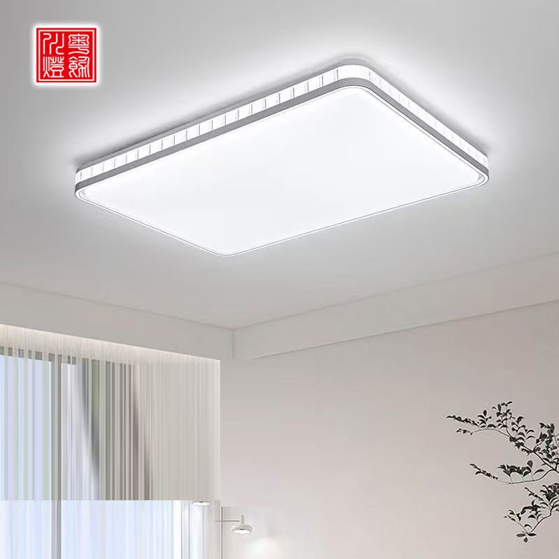 平板客厅灯
