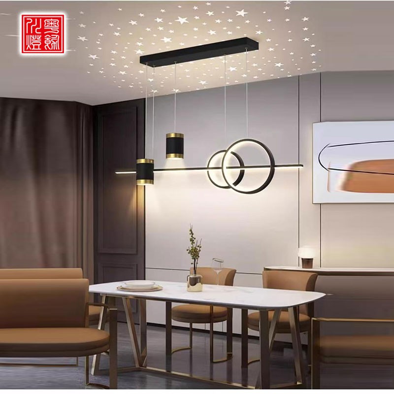 LED餐厅灯