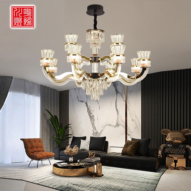 水晶吊灯