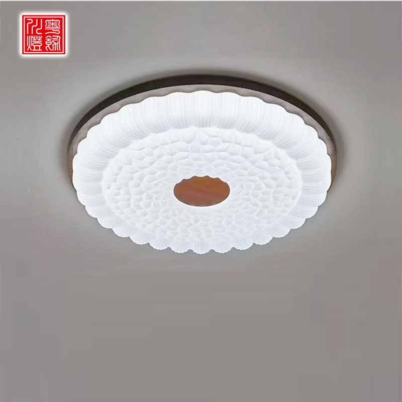 中古风-卧室/餐厅