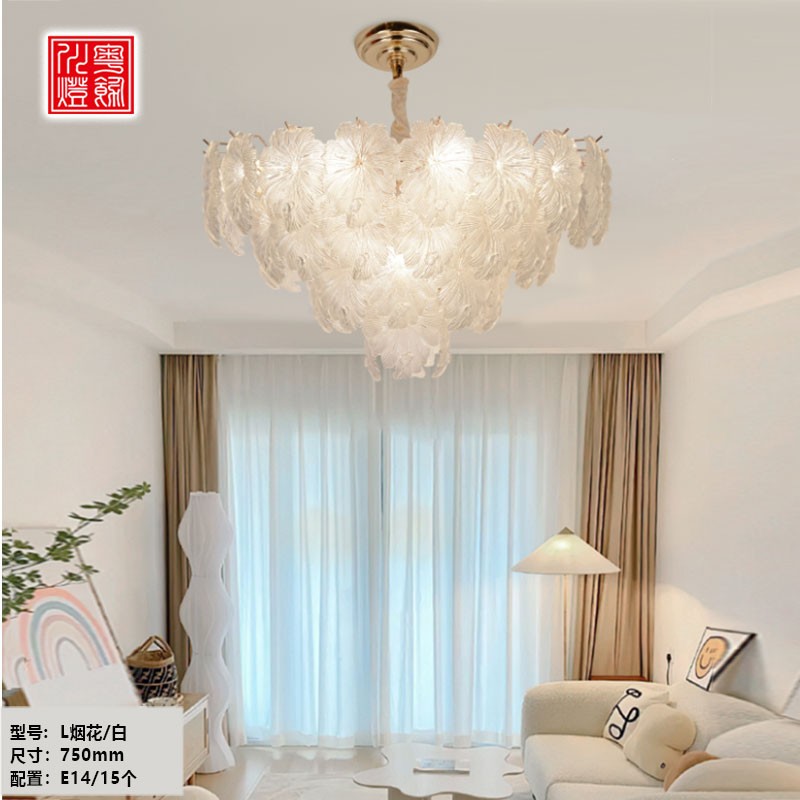 轻奢吊灯