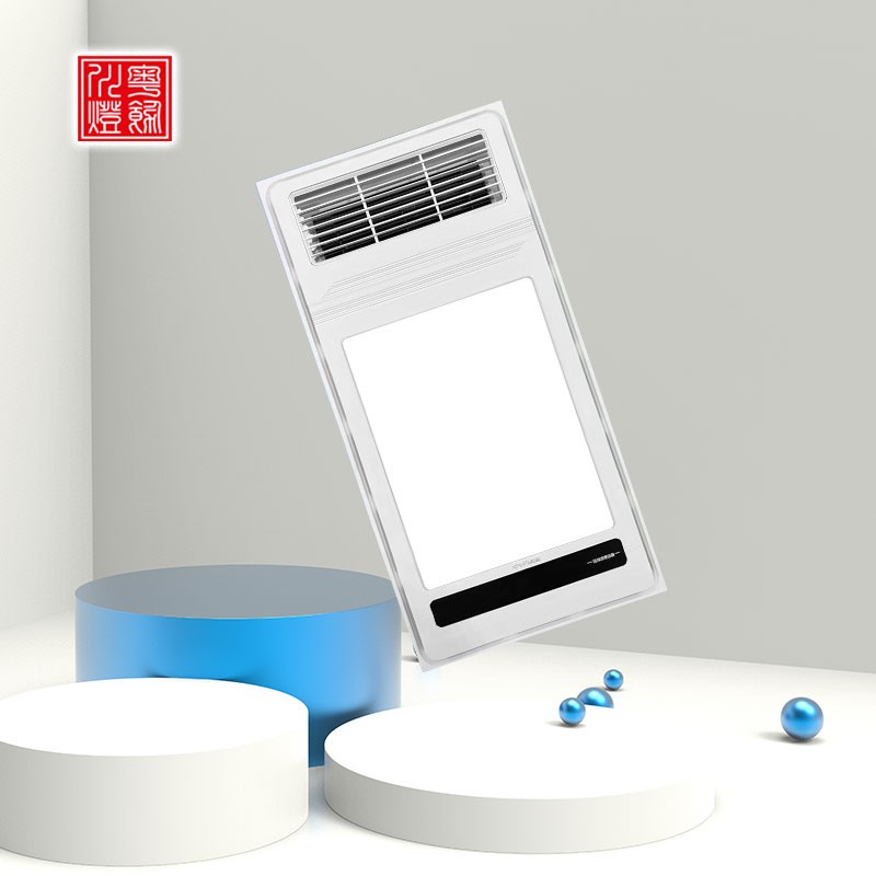 空调浴霸