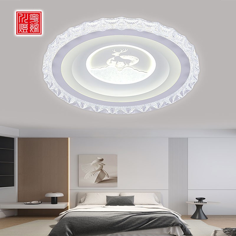 LED卧室灯
