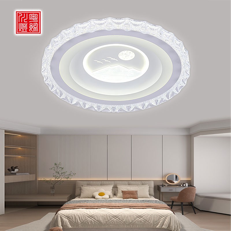 LED卧室灯