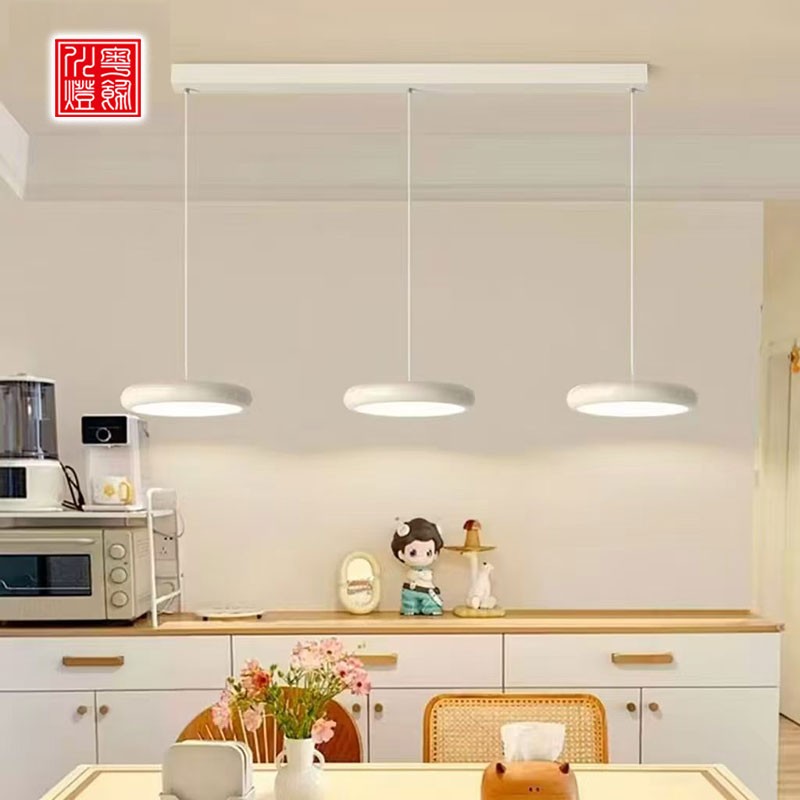 LED餐厅灯