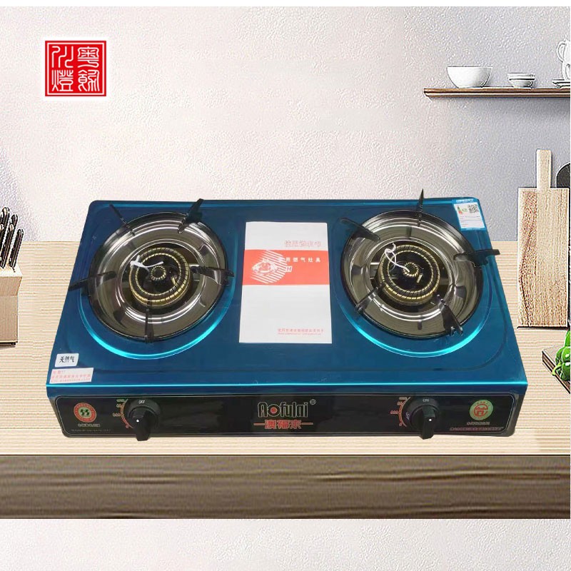 明装灶
