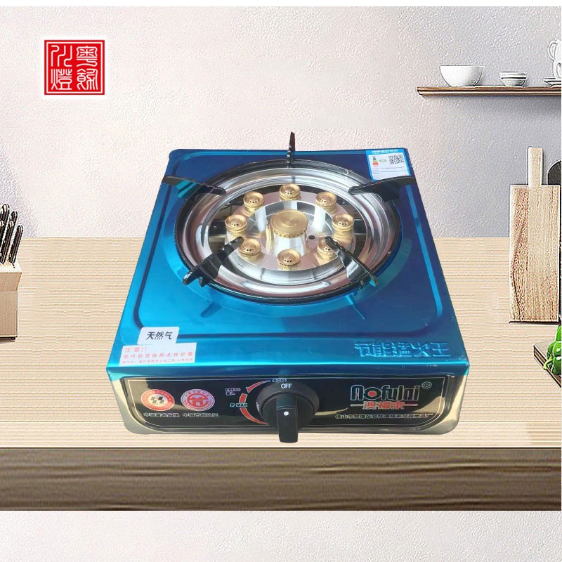明装灶