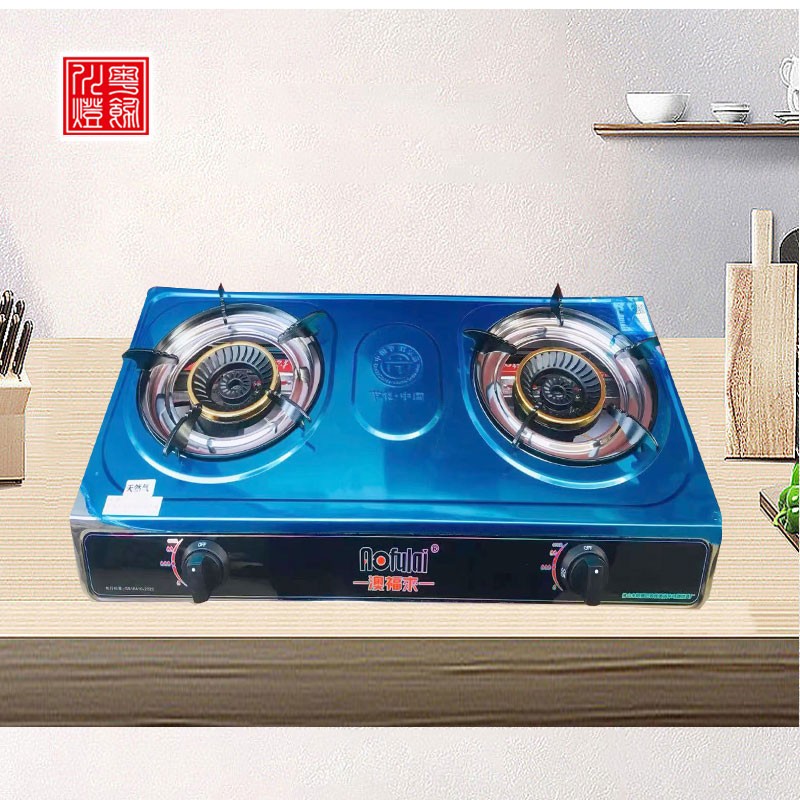 明装灶