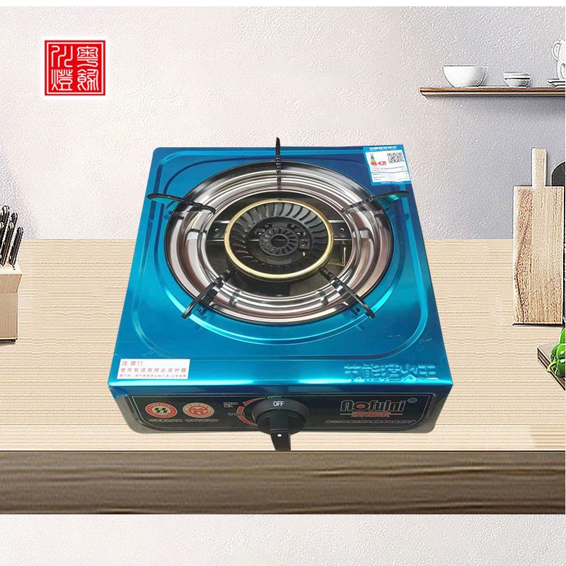 明装灶