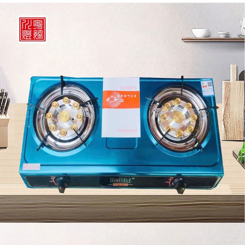 明装灶