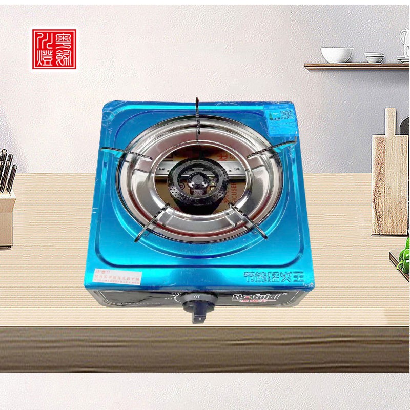 明装灶