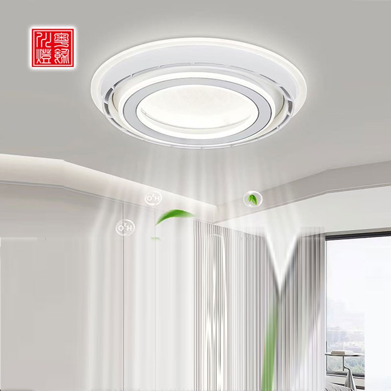 LED风扇灯
