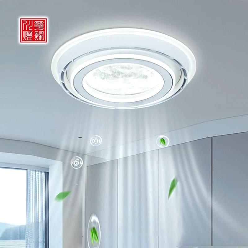 LED风扇灯