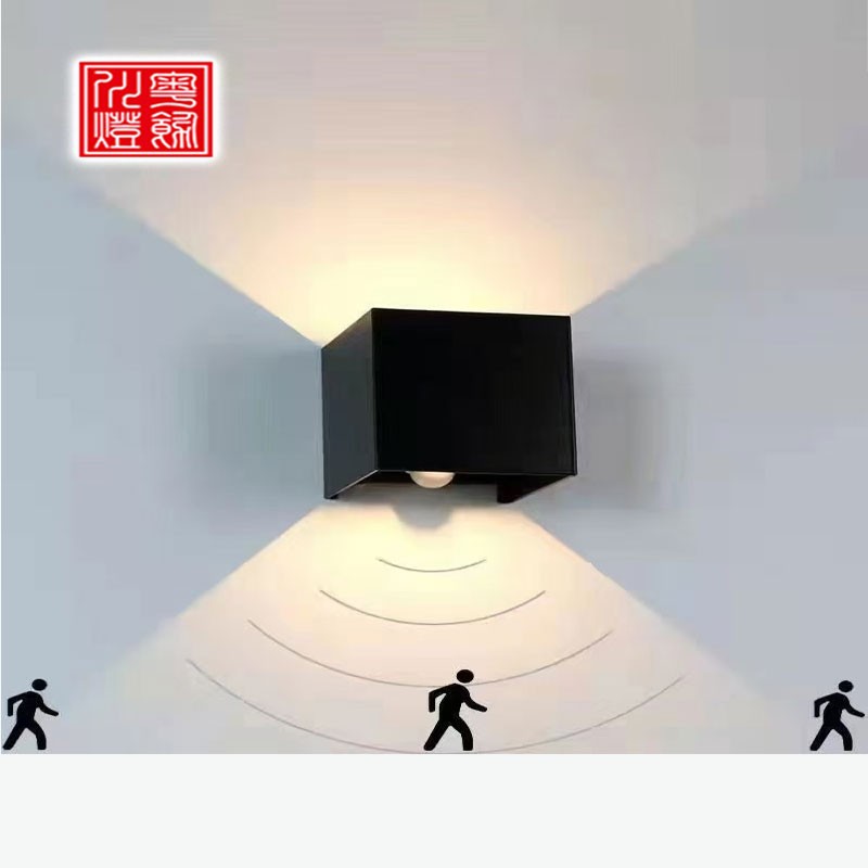 室内/外壁灯